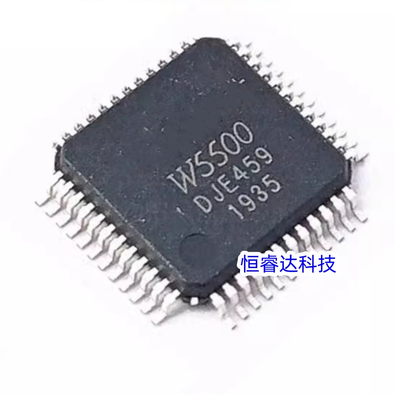 Ethernet W5500 - 1 pièce/lot de puces IC de