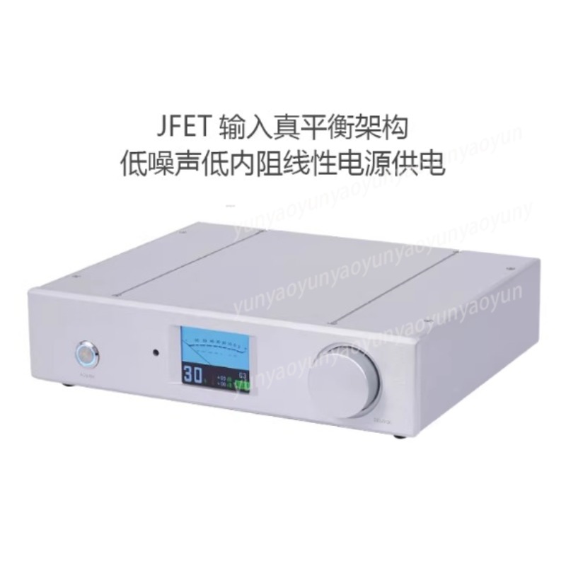 Ir Remote Module - Préamplificateur haut de gamme 4 modules