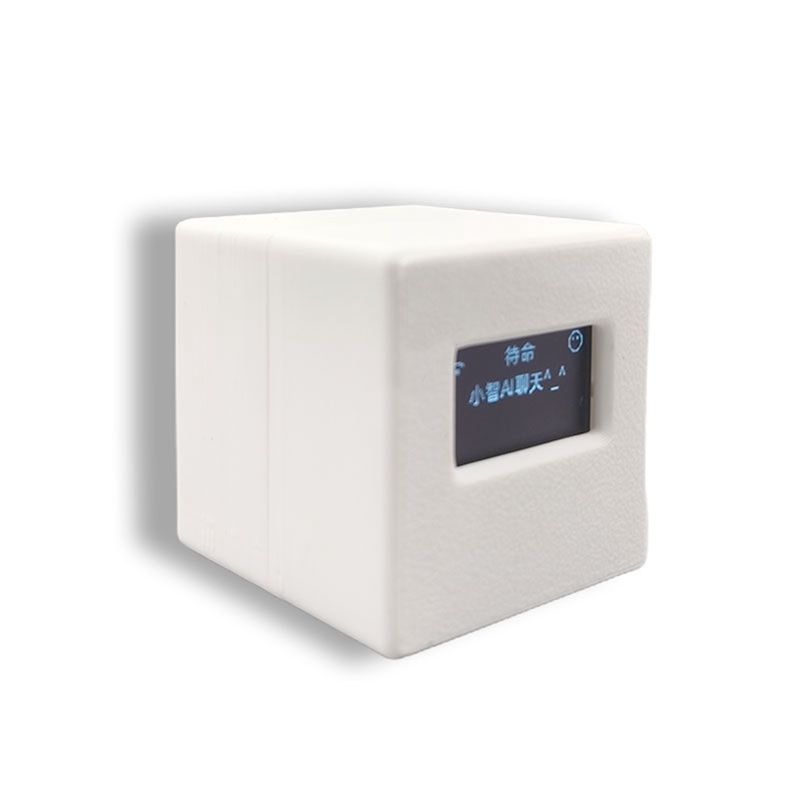 Boîte robotique de chat vocal  - Oled Display 0.96 avis et prix