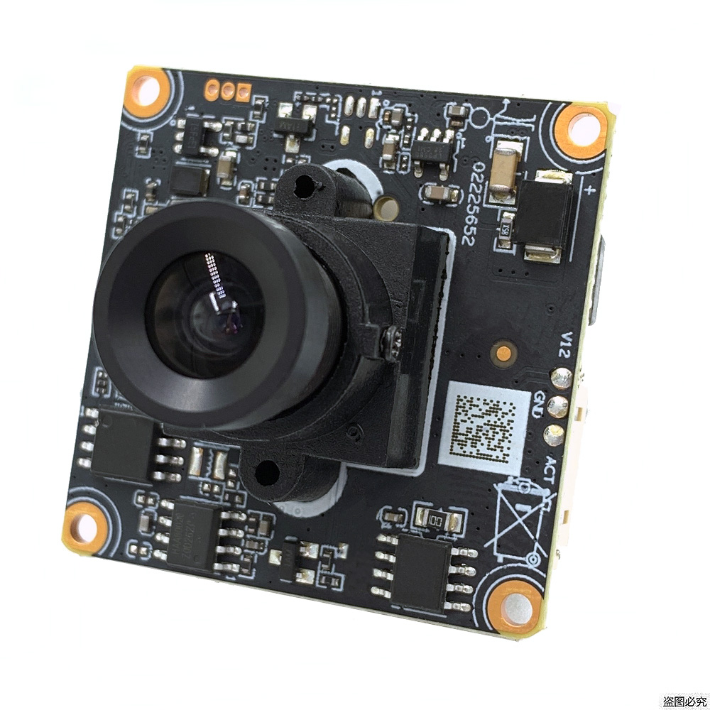 Module de caméra IP H.265+ 2.0 - Microphone Module avis et prix