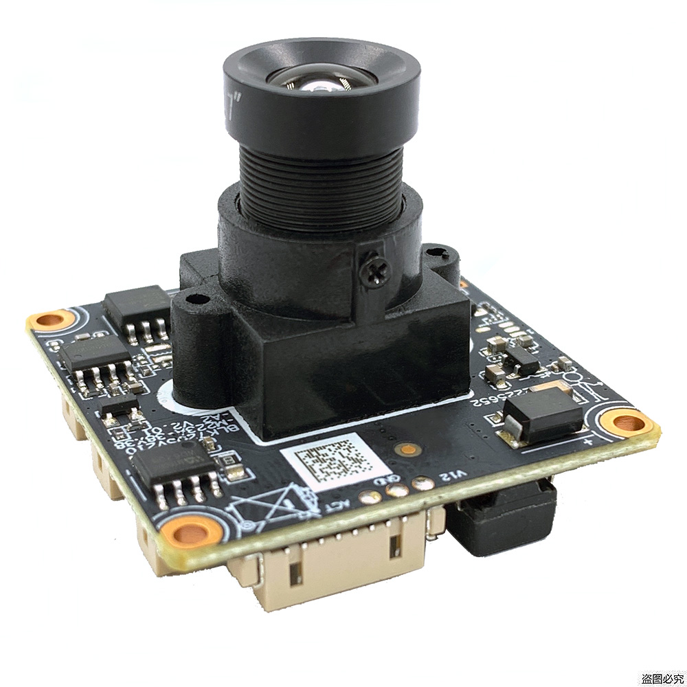 Module de caméra IP H.265+ 2.0 - Microphone Module avis et prix