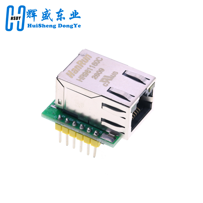 Module réseau Ethernet USR-ES1 - Ethernet W5500 avis et prix