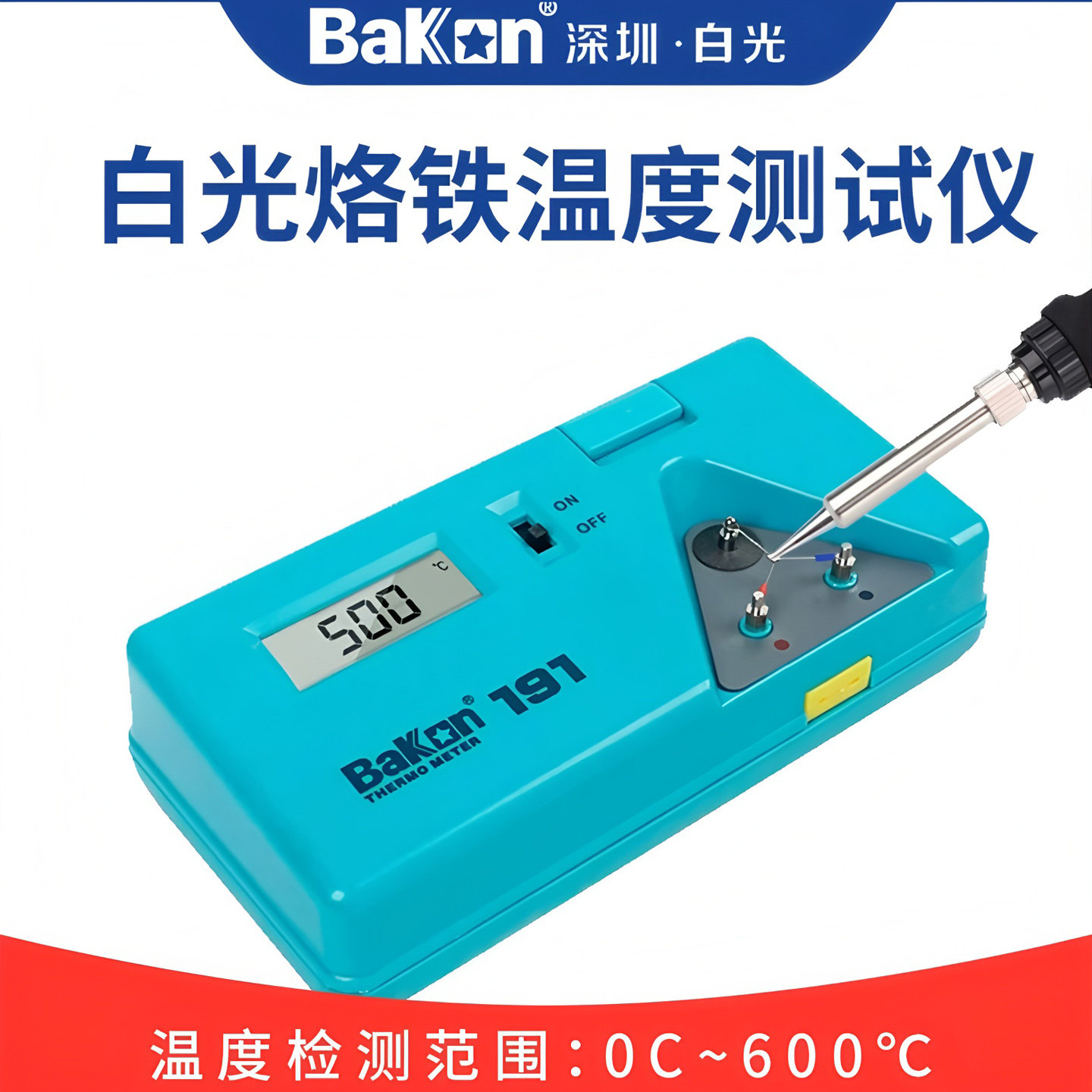 Testeur de température pour fe - Soldering Iron Temperature Probe avis et prix