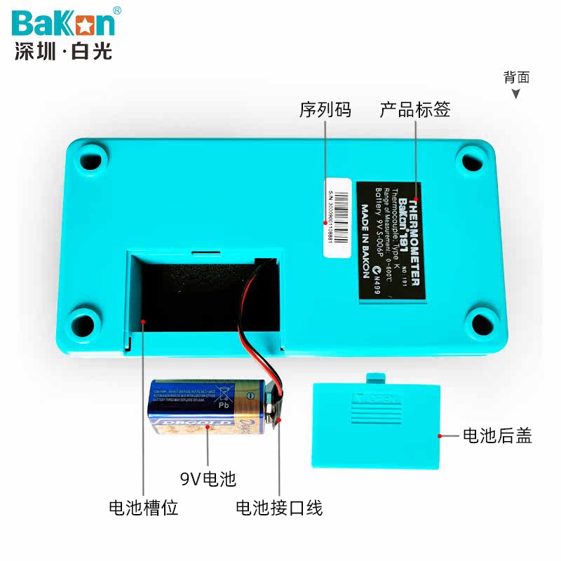 Testeur de température pour fe - Soldering Iron Temperature Probe avis et prix