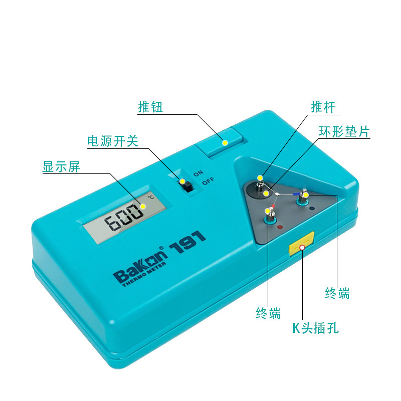 Testeur de température pour fe - Soldering Iron Temperature Probe avis et prix